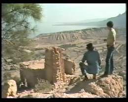 Remains of Ancient Site Above Ein Gedi