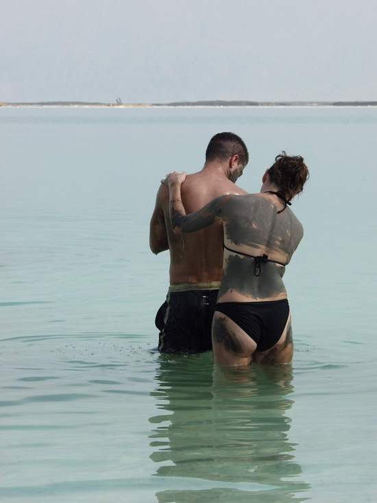 Dead Sea Mud with Therapeutic Properties