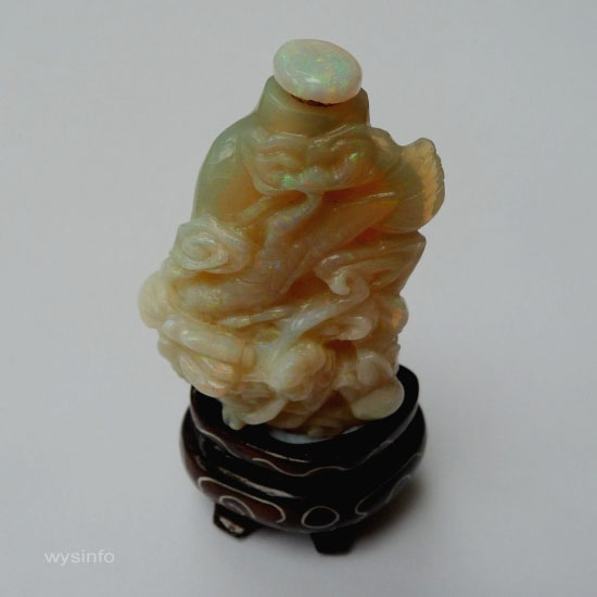 Chinese Opal Antique Perfume Bottle