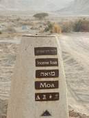 Moa perfume road 