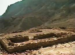 Chalcolithic Temple Above Ein Gedi