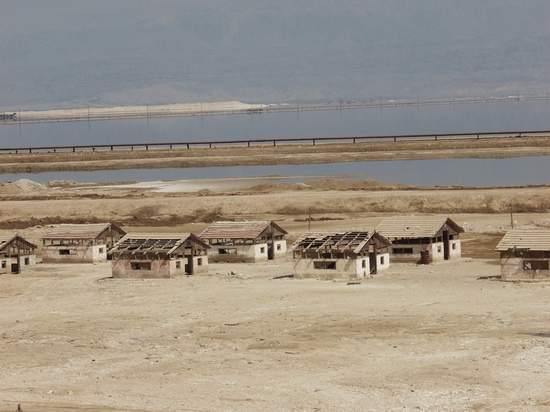 Old Work Camp of Original Dead Sea Works