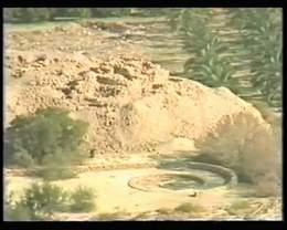 Site of Tel Gorin Synagogue by Ein Gedi